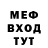 Кетамин VHQ Dewil.