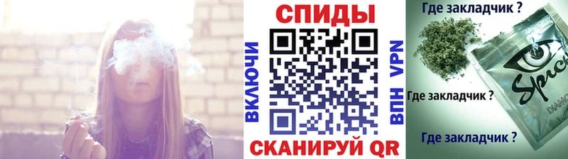 БУТИРАТ оксана  hydra как войти  Певек  даркнет сайт 