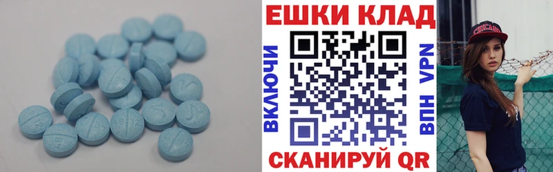 Ecstasy Дубай  Певек 