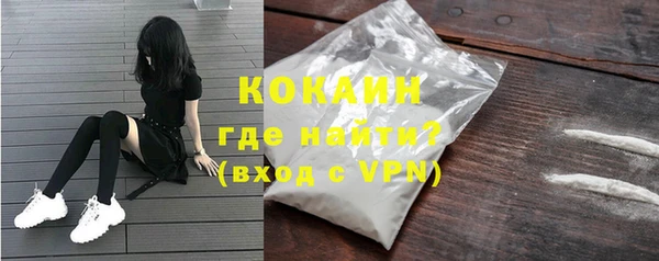 a pvp Володарск