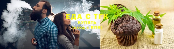 a pvp Володарск