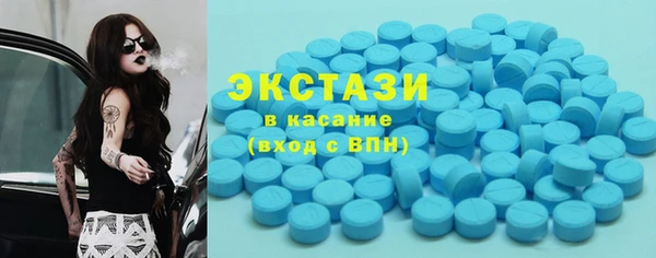 a pvp Володарск