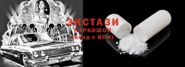 a pvp Володарск