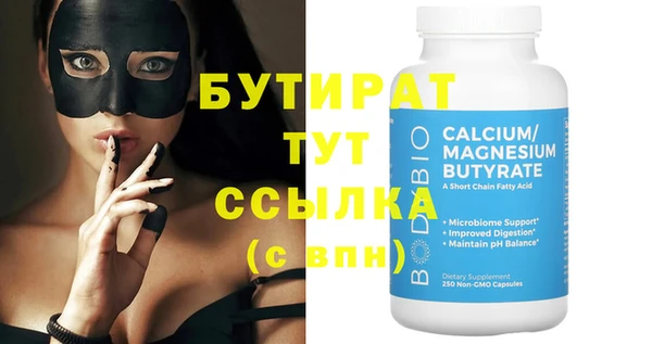 a pvp Володарск