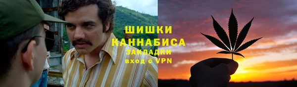 эйфоретик Волосово