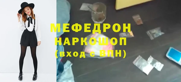 a pvp Володарск