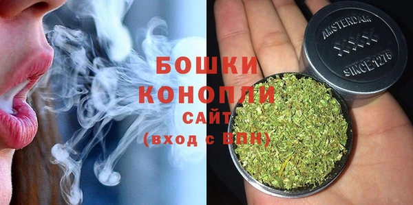 MDMA Сосновка