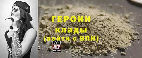 a pvp Володарск