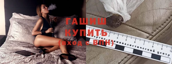 a pvp Володарск
